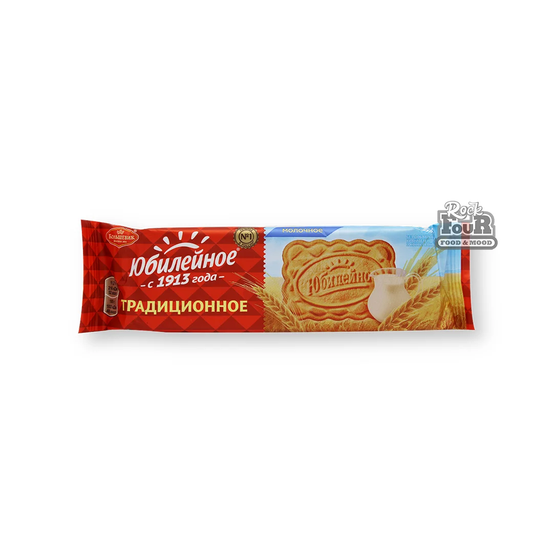 Cookies "Jubilee" milk 112g